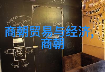 明朝那些事儿哪年出版的我是怎么知道明朝那些事儿出版的