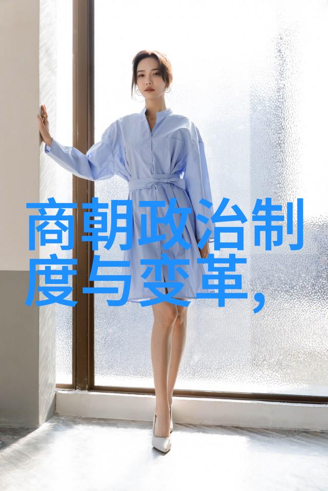 明朝那些事儿全集有声小说历史巨著有声版