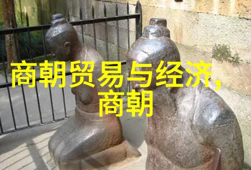 明朝那些事儿朱元璋的权力之路