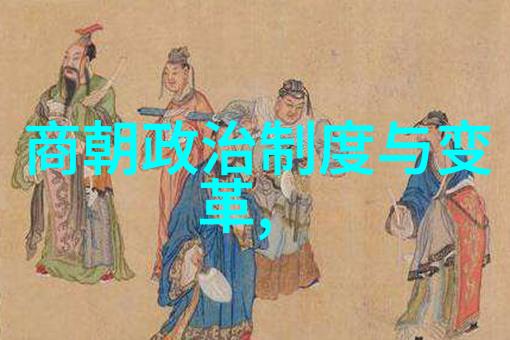 逆袭之星拯救反派进行时的传奇