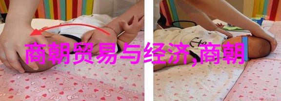 明朝那些事儿哪部好看 - 历史的迷雾解读明朝那些事儿系列中的最佳之选