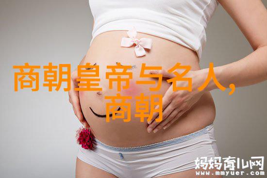 一张吓死人的清朝女子孛儿只斤术赤的惊魂之旅