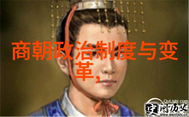 明镜易摧大明王朝的反射与裂痕