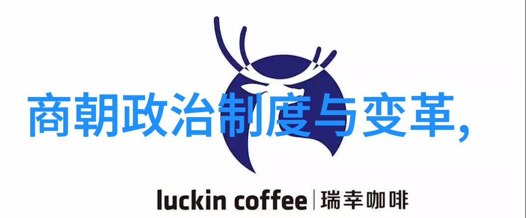 明朝最牛的帝王揭秘朱元璋至崇祯君主的权力之争
