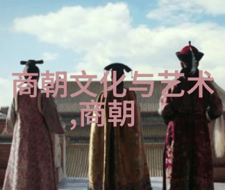 隋朝-建立者