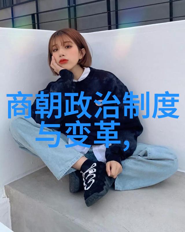 揭秘中华五千年历史文化的精髓是什么