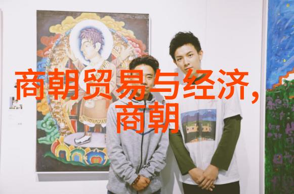 原版中国神话故事-寻踪古代原版中国神话故事的奇幻世界