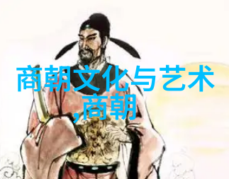 金风送墨香文化名人网暨临沂市工商联文化产业商会书画家一行走进世界十大思想家视频展览场景