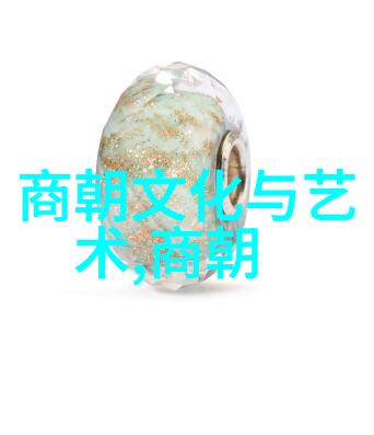 宋朝帝王辉煌史迹一览