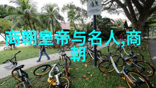 任法融道长探访上海法国学校领略自然之美