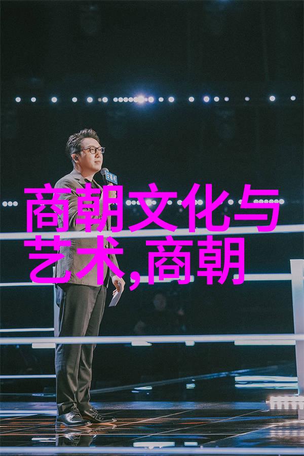 元朝灭亡的三大原因我来告诉你元朝为何走向崩溃