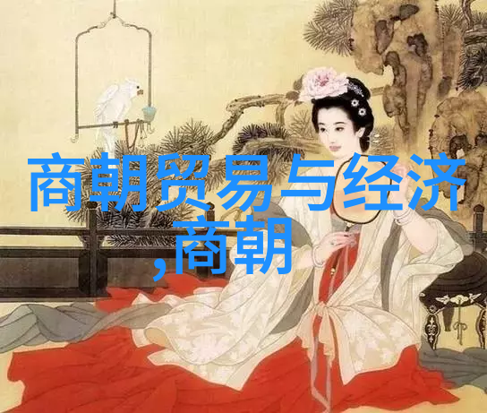 朱家溍贵妃醉酒的京剧票友之我见
