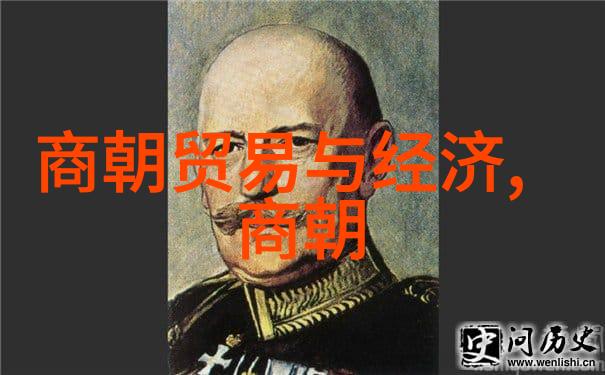 时光长河中的王朝轮回历史上的统治时间与变迁