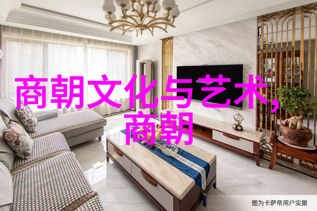 元朝灭亡纪实从忽必烈到忽悠必退