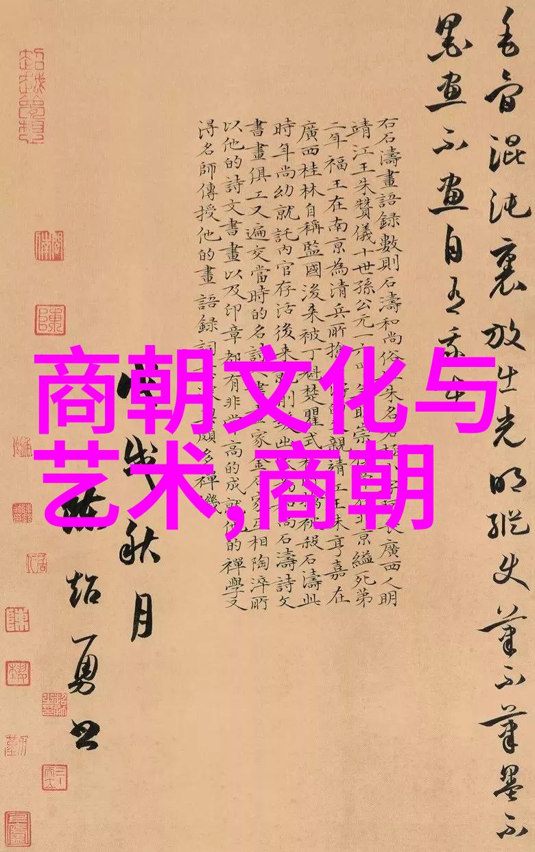 南宋的风华与北宋的辉煌两代王朝的对比考察