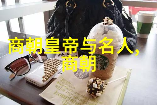 校园时光A校的日子回忆