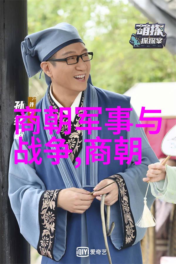 明朝17位帝王的盛衰历程一脉相承的辉煌与沉浮