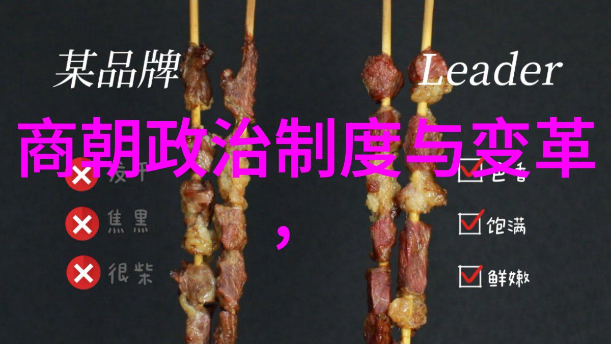 北宋灭亡的历史原因政治经济军事因素