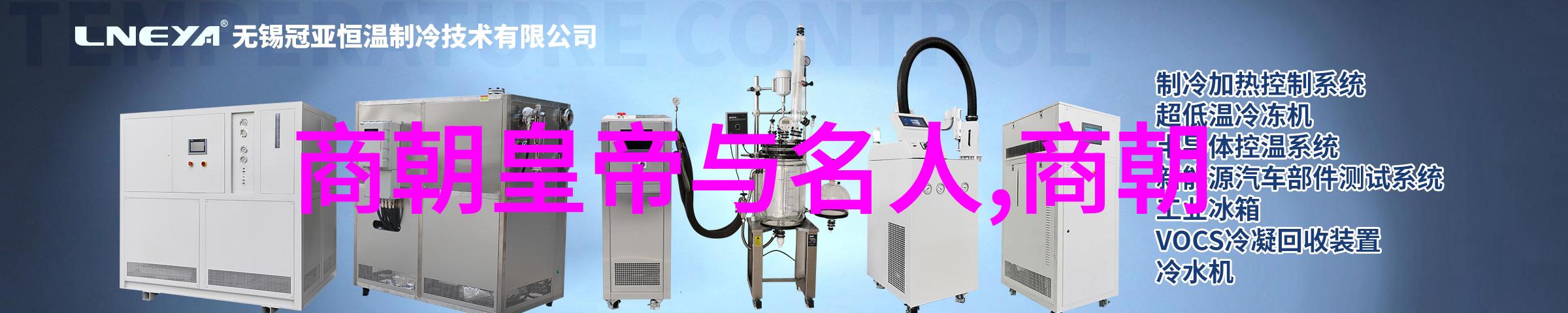 明朝历史的诡异面纱揭秘明朝权谋与传奇