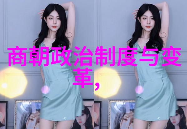 皇帝的消失朱允炆之秘密