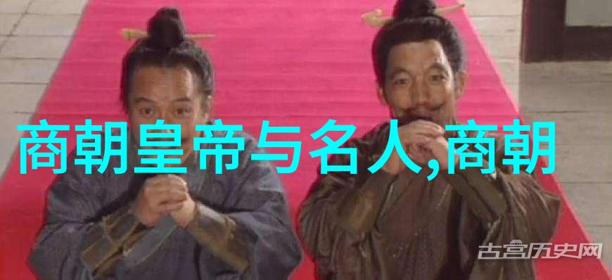 分水岭时期清朝领土保卫战中的转折点考察