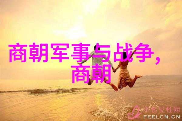 颜宁回国200天探索科研经费打包制承父业传家风记中科院遗传与发育生物学研究所荣誉研究员陈受宜