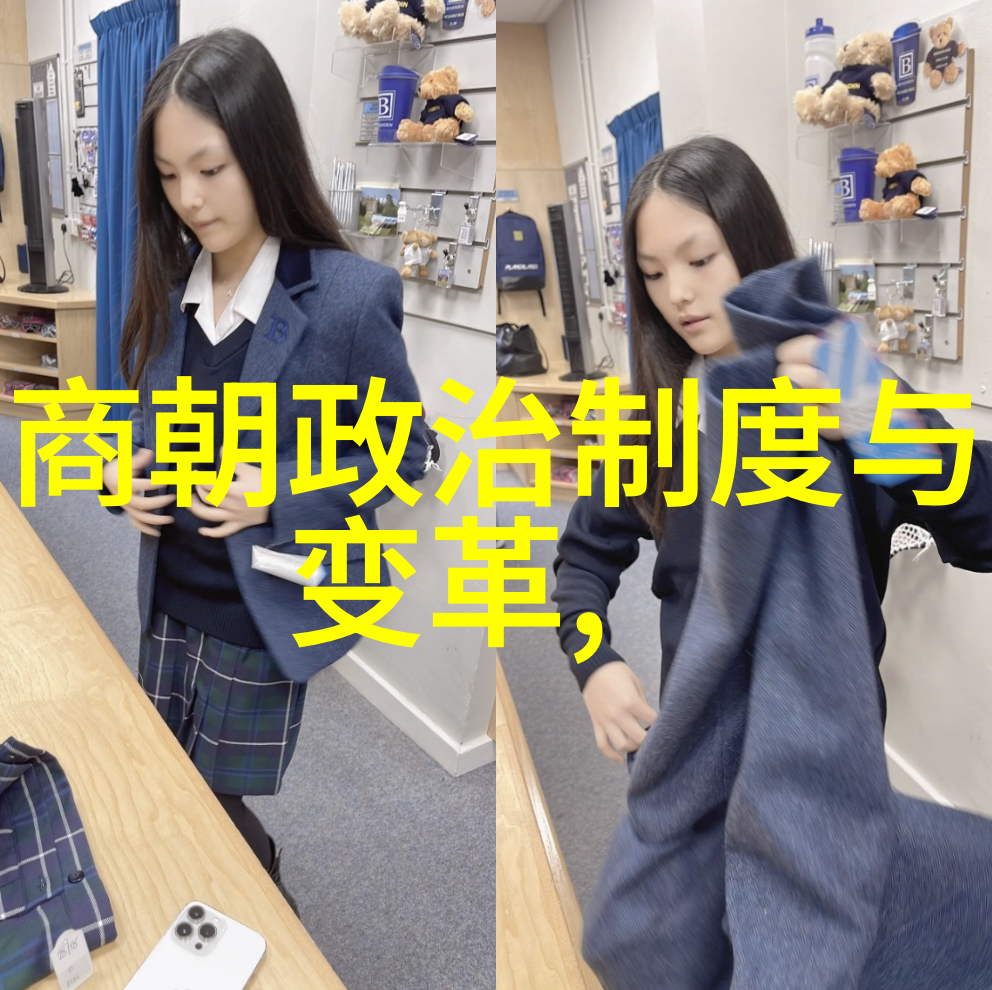 元朝灭亡时有多恐怖我亲眼见证的末代帝王与天下大乱
