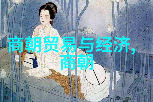 光绪之前的帝位更替从道光到同治皇权转换的秘密
