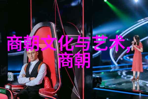 明朝那些事儿全文txt奇书网历史小说明朝文化古代政治文学作品