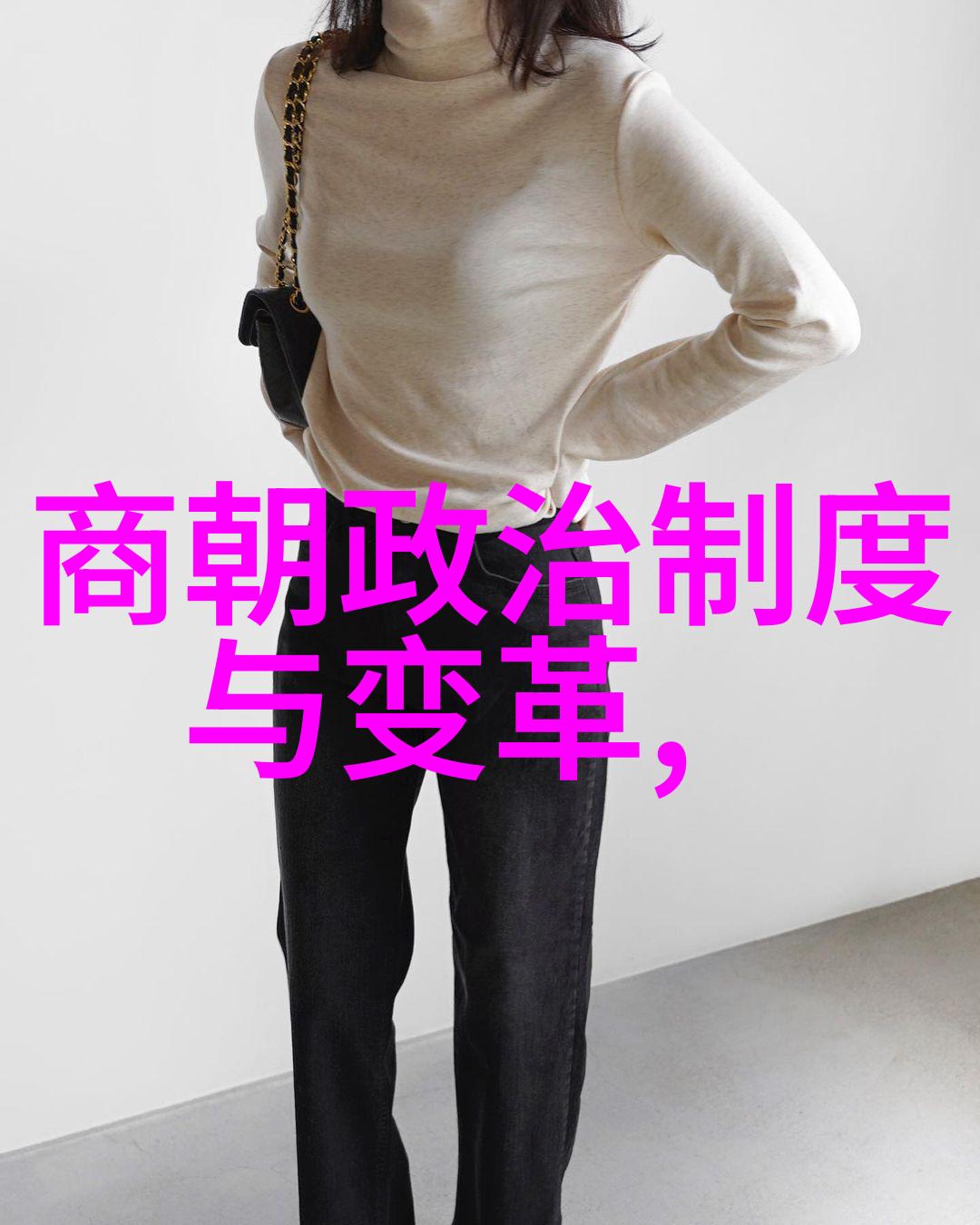 博果尔的娘与大玉儿一段神秘的家谱之谜