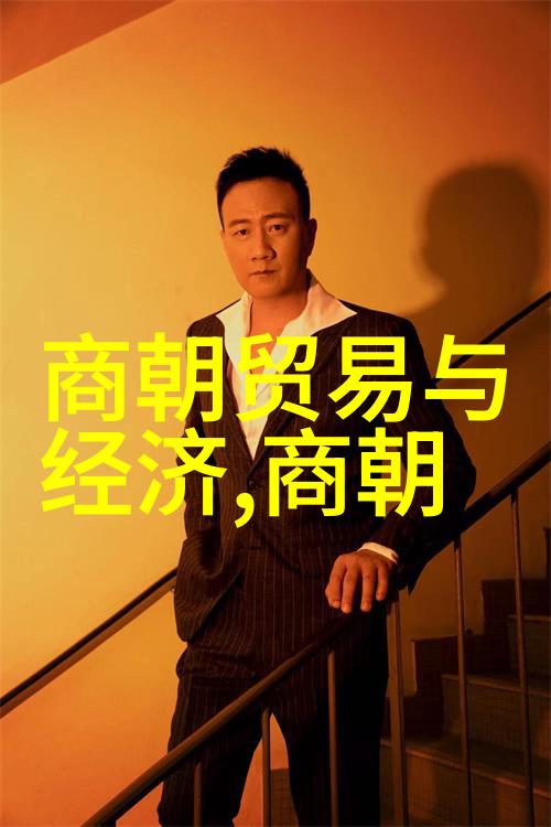 南明朝-顺序列表 南明朝历代君主列表 从洪承畴到张煌言的转变与衰落