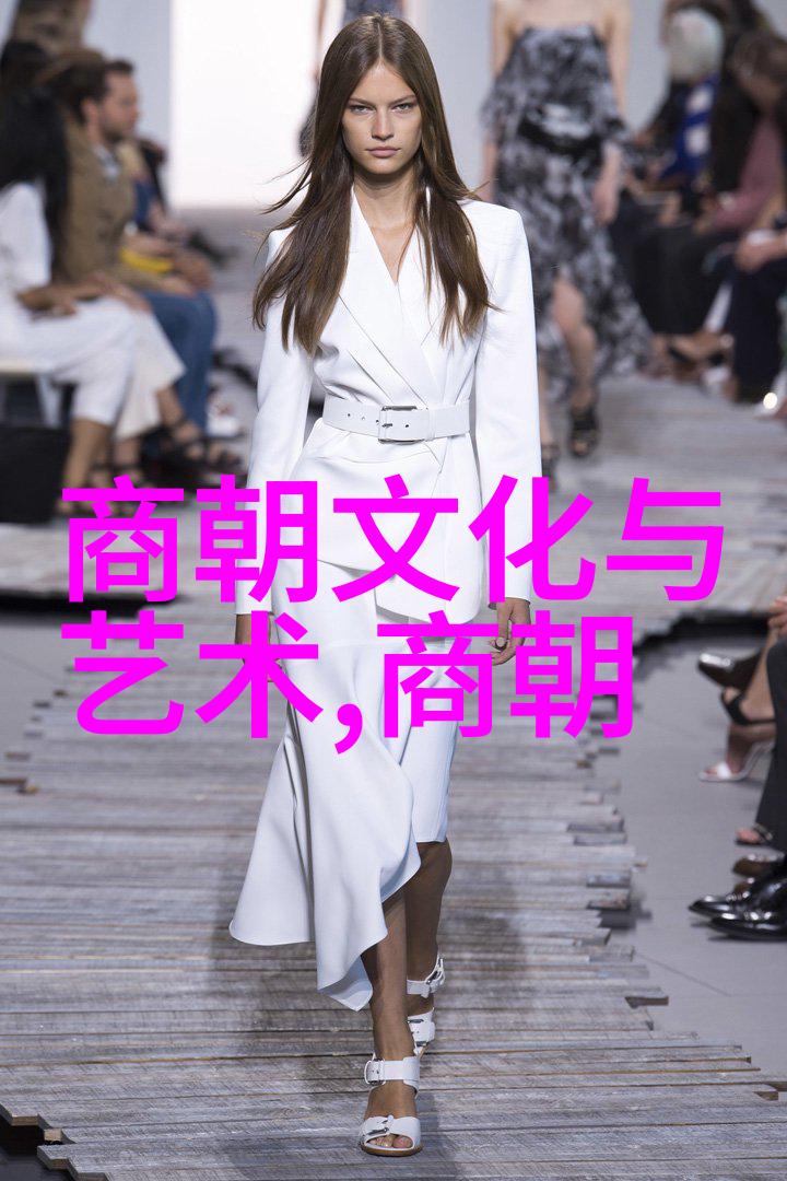 科举制在明代的一般运作及改革措施探讨