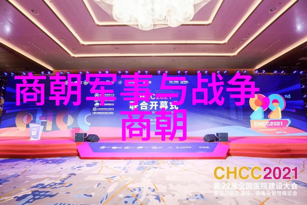 中国近代历史小故事短篇我亲眼见证的辛亥革命后北京街头的那场生死斗争