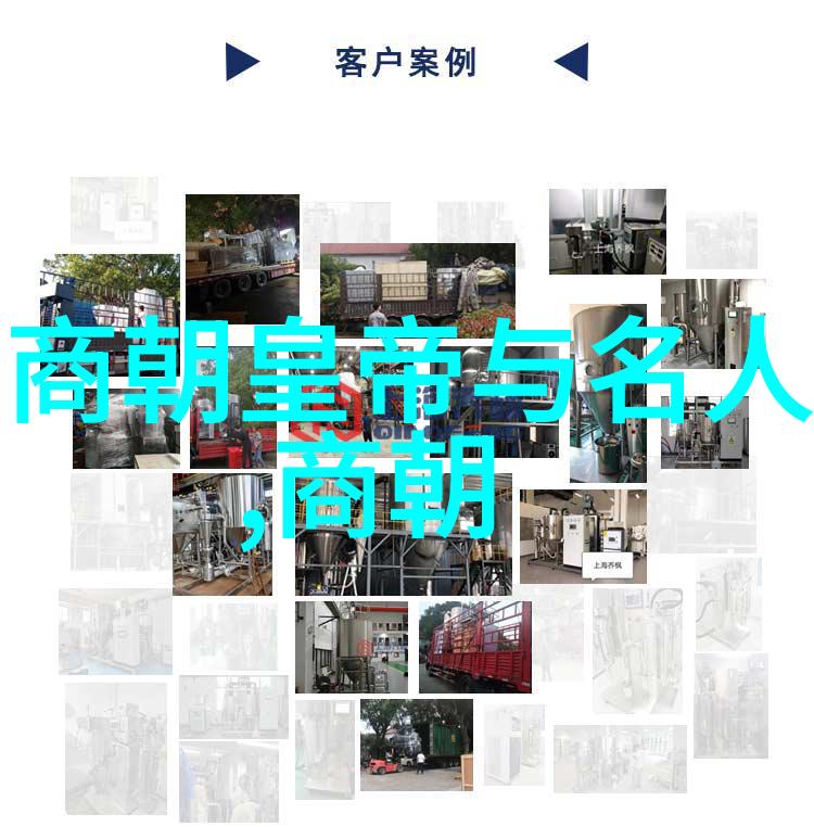 绘龙江水中国古代历史故事大全中的河奇缘