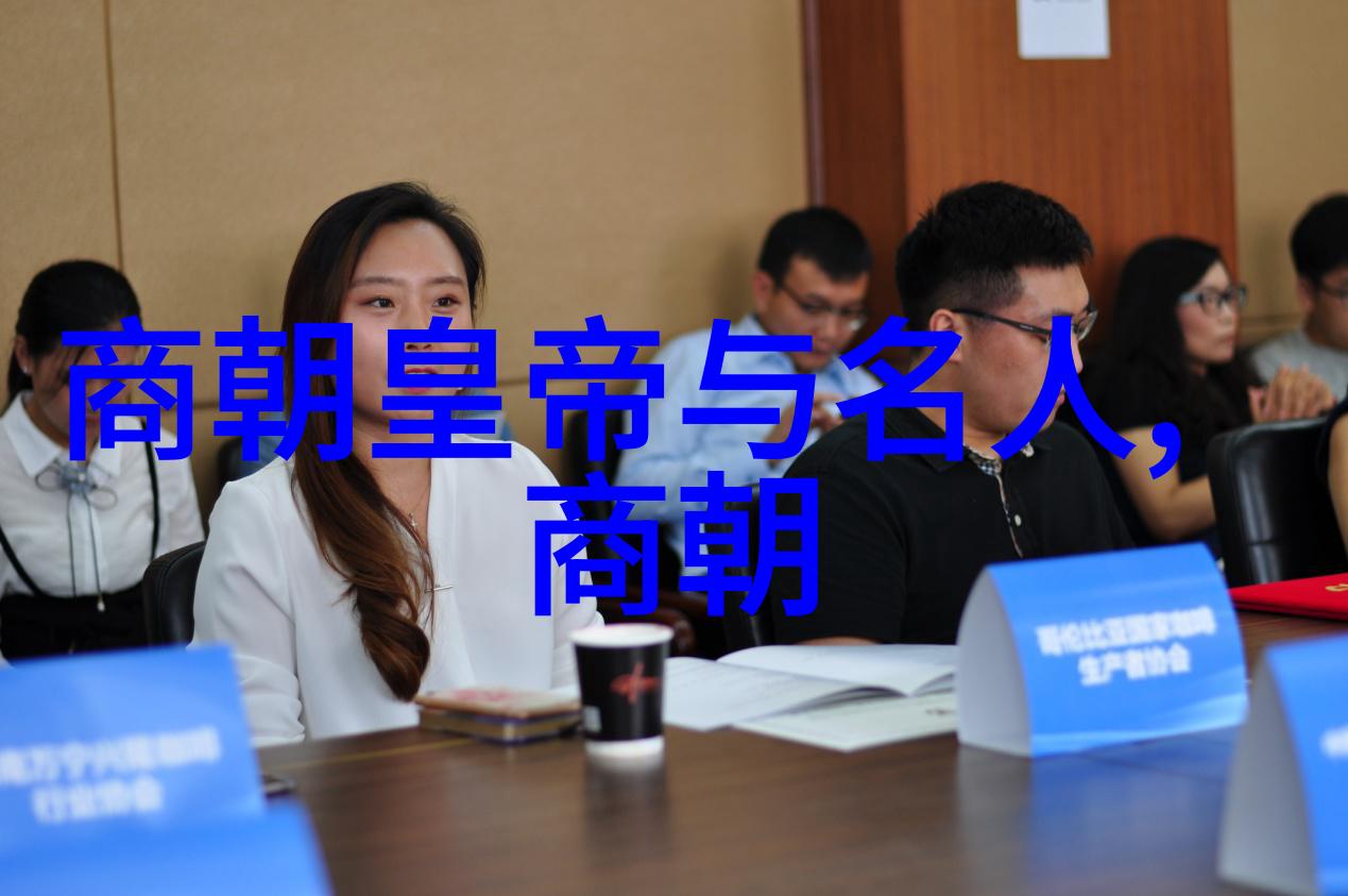 名人野史趣闻我亲眼见证的那些不为人知的明星秘密