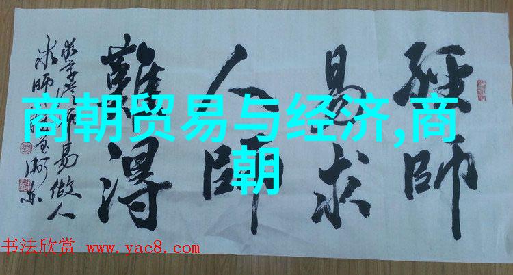 李尤婉云在社会中推广cctv空中剧院京剧打虎