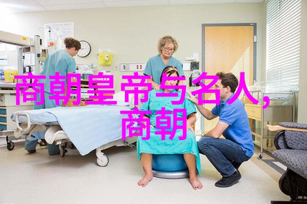 激荡瑜伽教练翱翔生命之风的艺术家