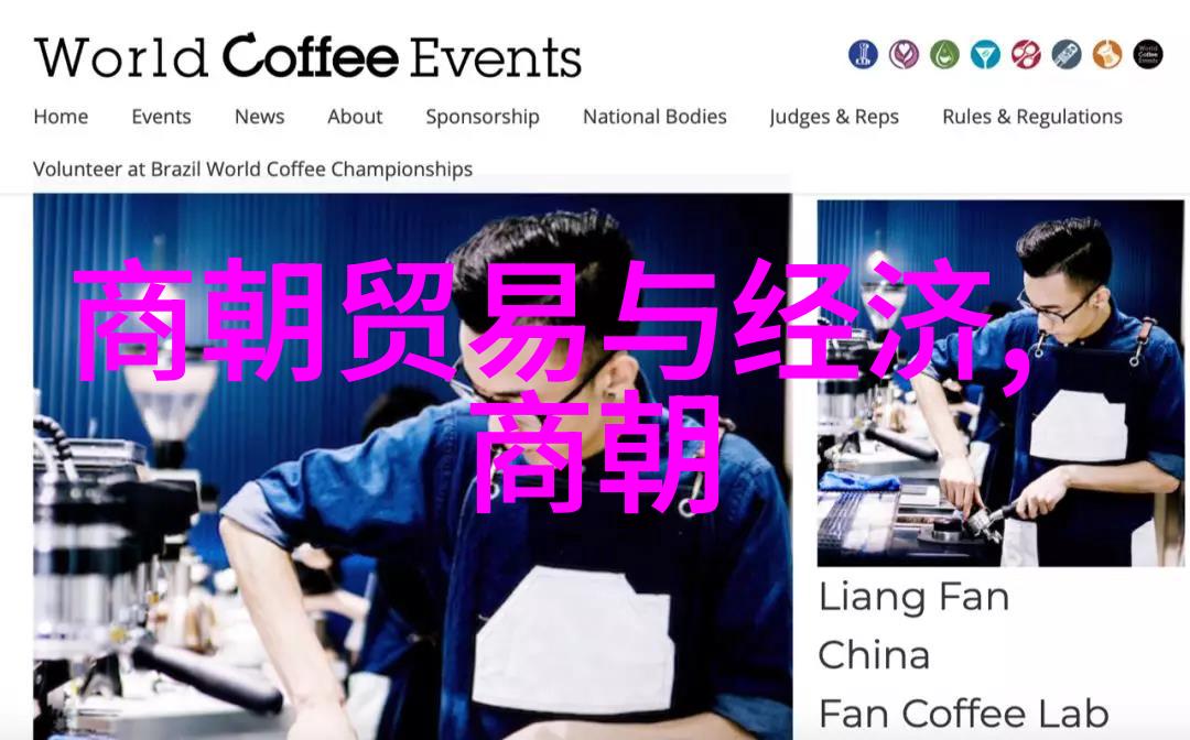 中国历史朝代年表(完整珍藏版)-帝王霸业揭秘中国历史各朝的兴衰更迭