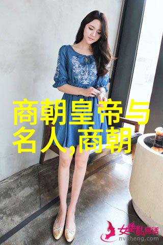 清兵入关前夕明末动荡岁月里发生了什么