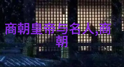 春风得意马蹄疾一往无前人生几回路转今朝有酒今朝醉岁月不居时光荏苒我们相逢又是何时别来无恙在这个瞬间我