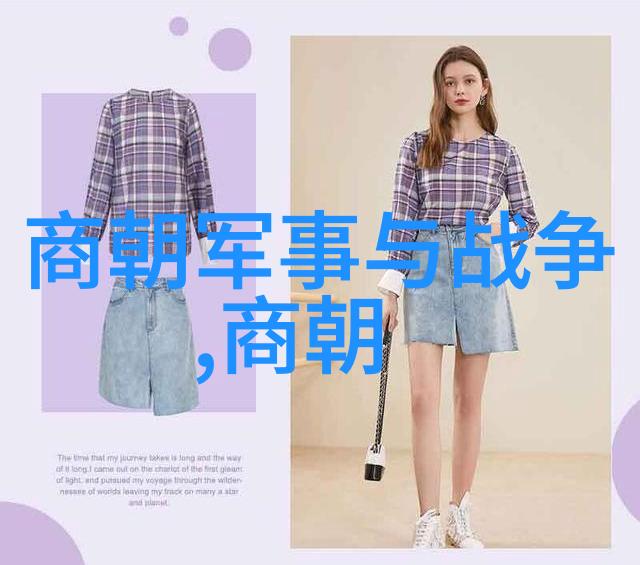 倪瓒(13011374)的山水画作品如青石桥梅花图与中国元曲四大家如郭沫若马致远吕洞宾张继的文学成就
