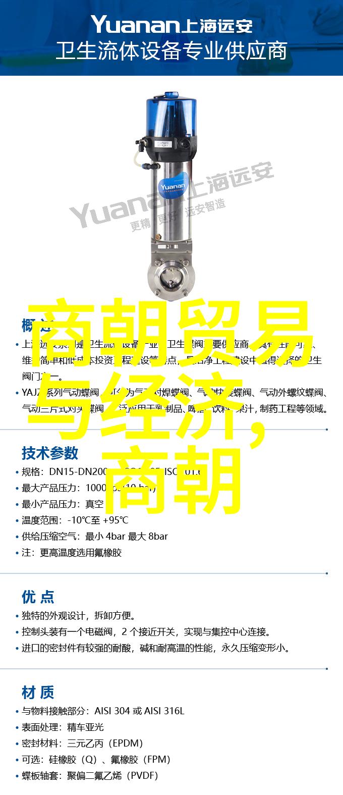 初一背诵的朝代歌我和初中的朝代之歌