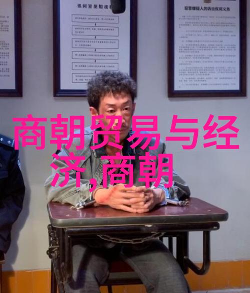 胡家齐京剧名段演唱会集锦