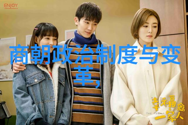 二年级学生朗诵红色经典故事会
