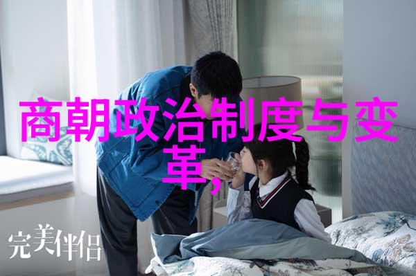 历史解析-南宋与北宋的分水岭一场政治与文化的巨变