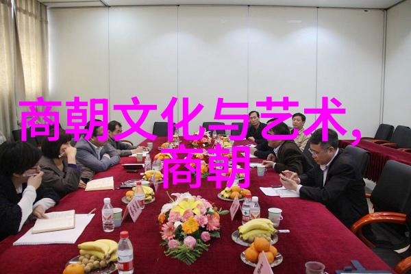 494位明星名字列表名人名单大全
