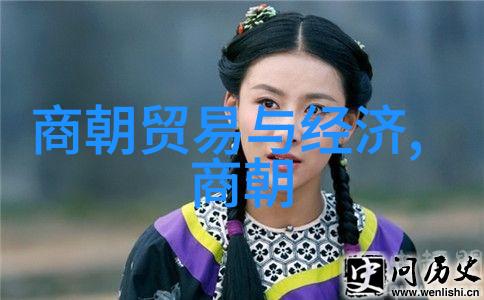 吴兆祥政权更迭的悬念之声
