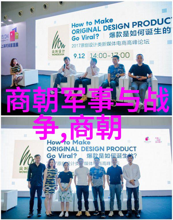 明朝待明朝只愿卿卿意逍遥梦回红楼情深意长