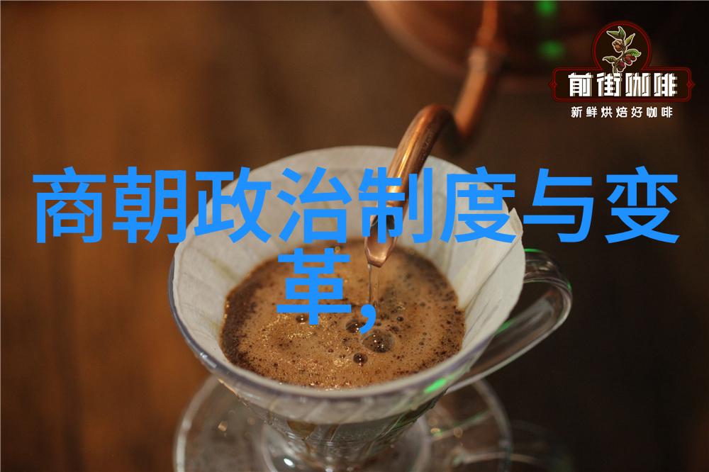 明朝那些事为何遭遇下架的神秘之谜