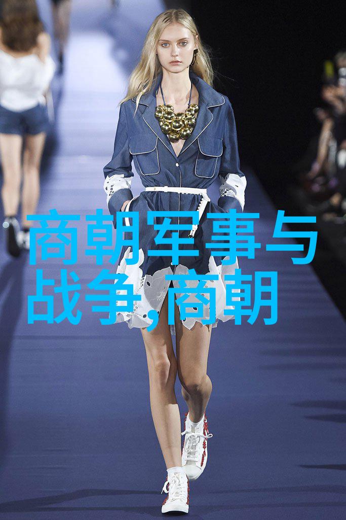 豪门重生手记从废柴继承人到亿万富婆的奇妙旅程